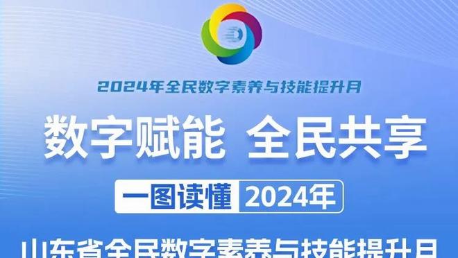 开云官网在线登录入口网址是什么截图2